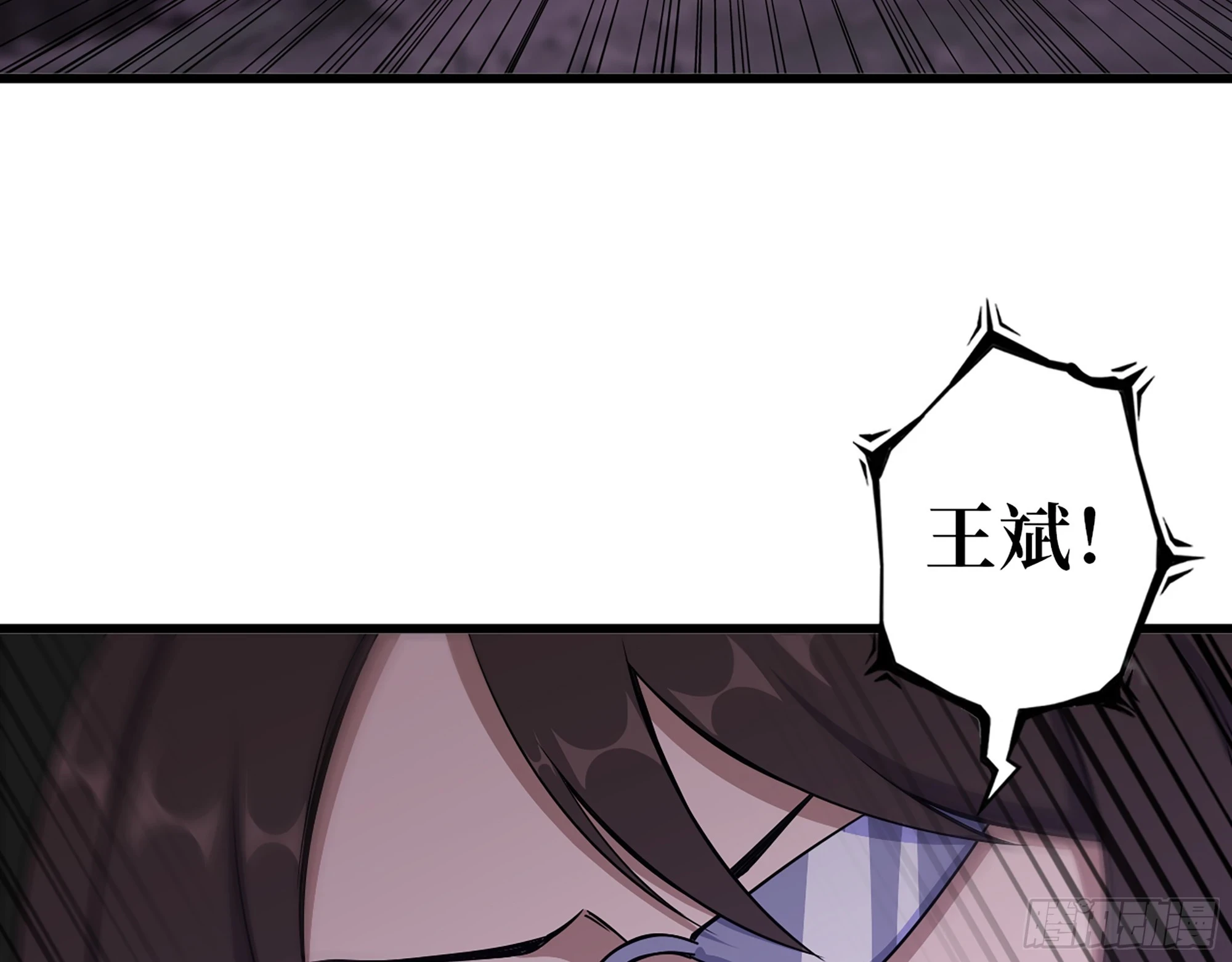 673- 我腻了25