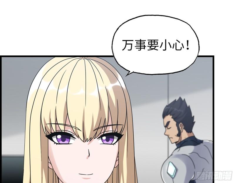 468- 转生51