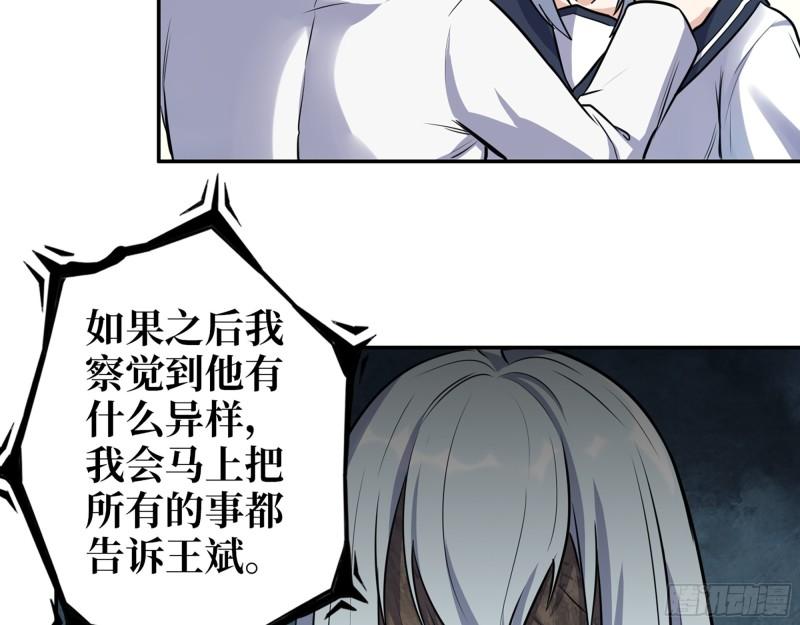 500- 值得信赖22