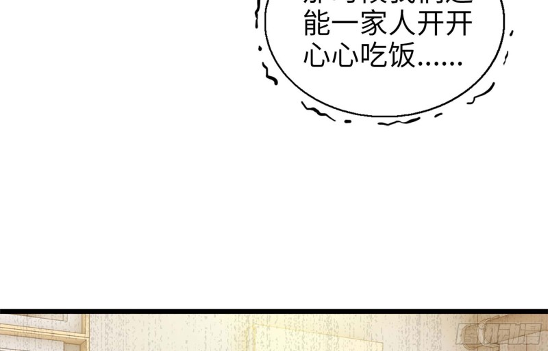 38- 换衣服17