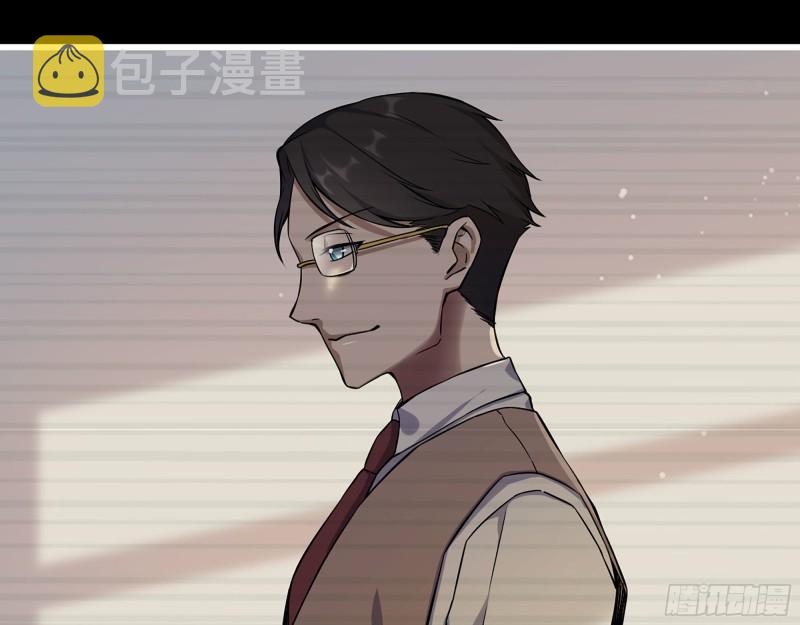323- 凌夫人的回忆69