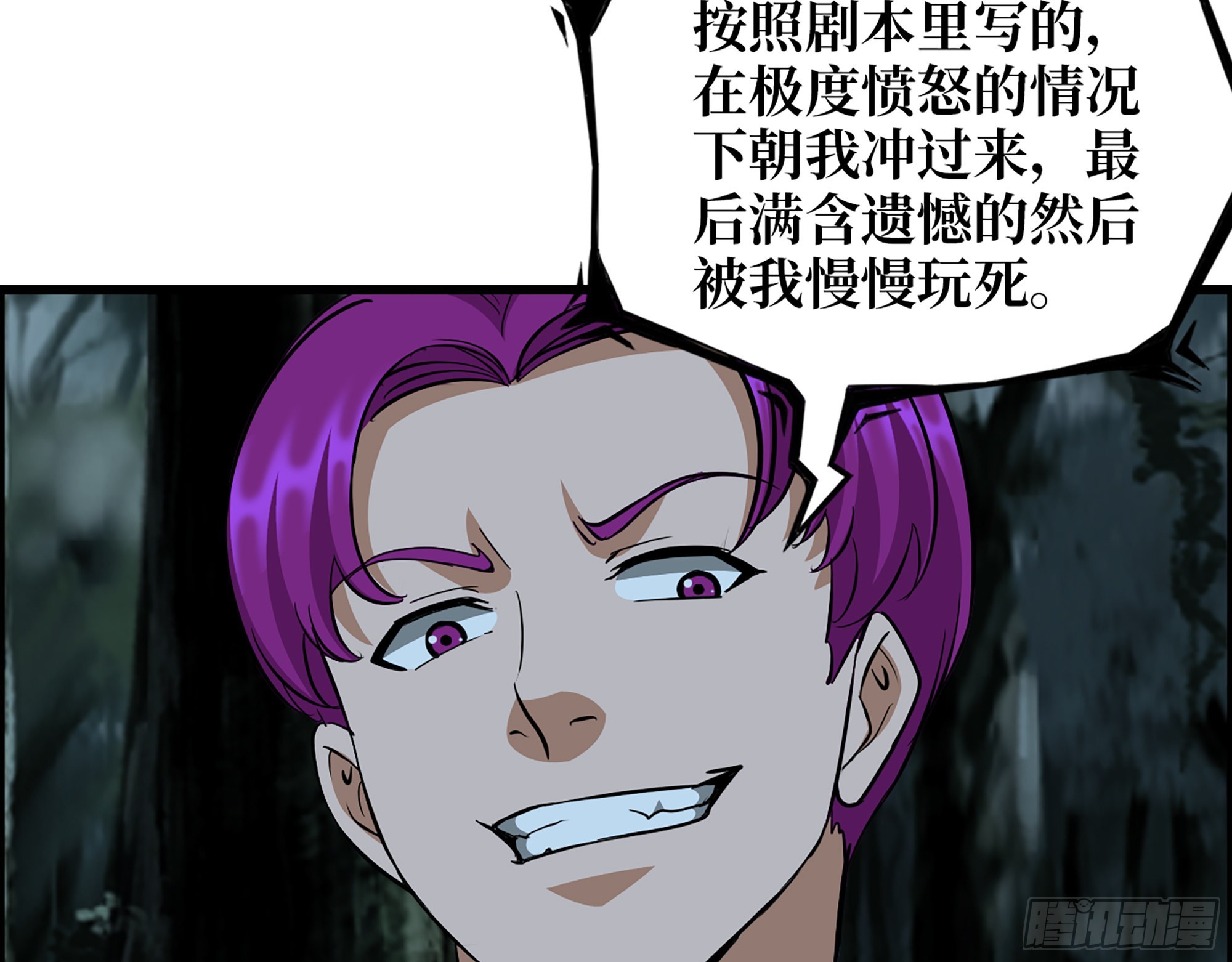 574- 练手28