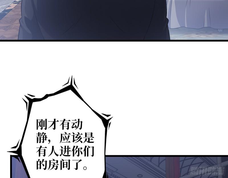 514- 赵蔷的选择47