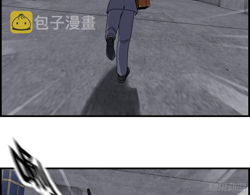 462- 操刀鬼·关西19