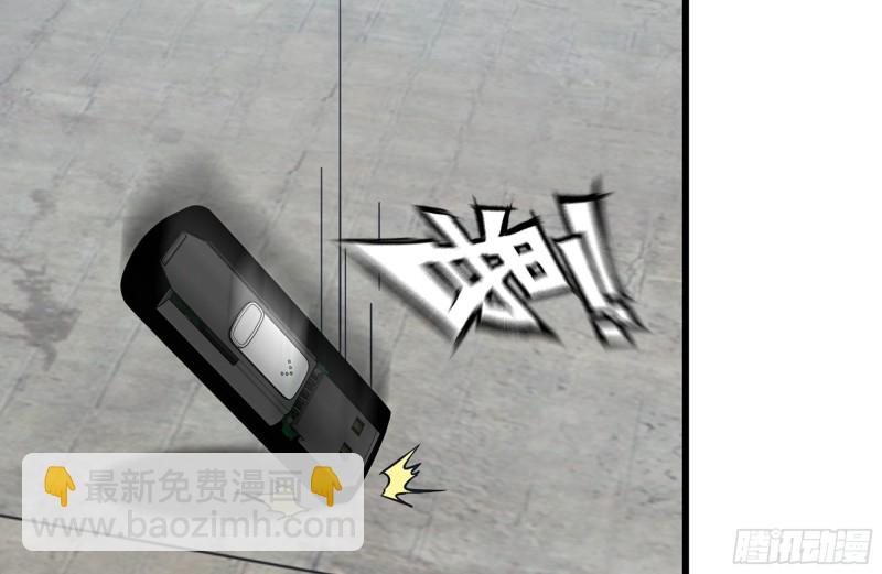 225-对峙69
