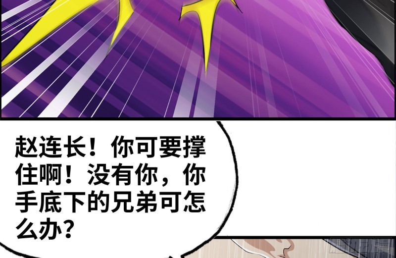 127-控制21