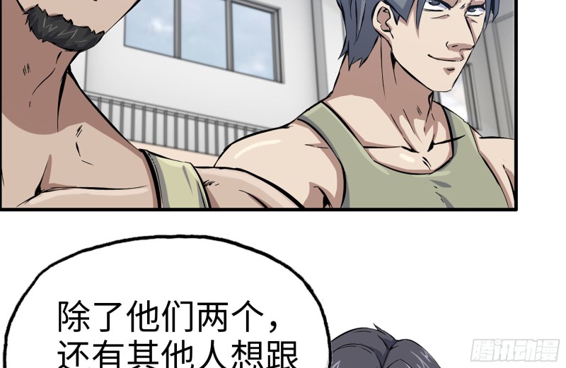 152-质疑62