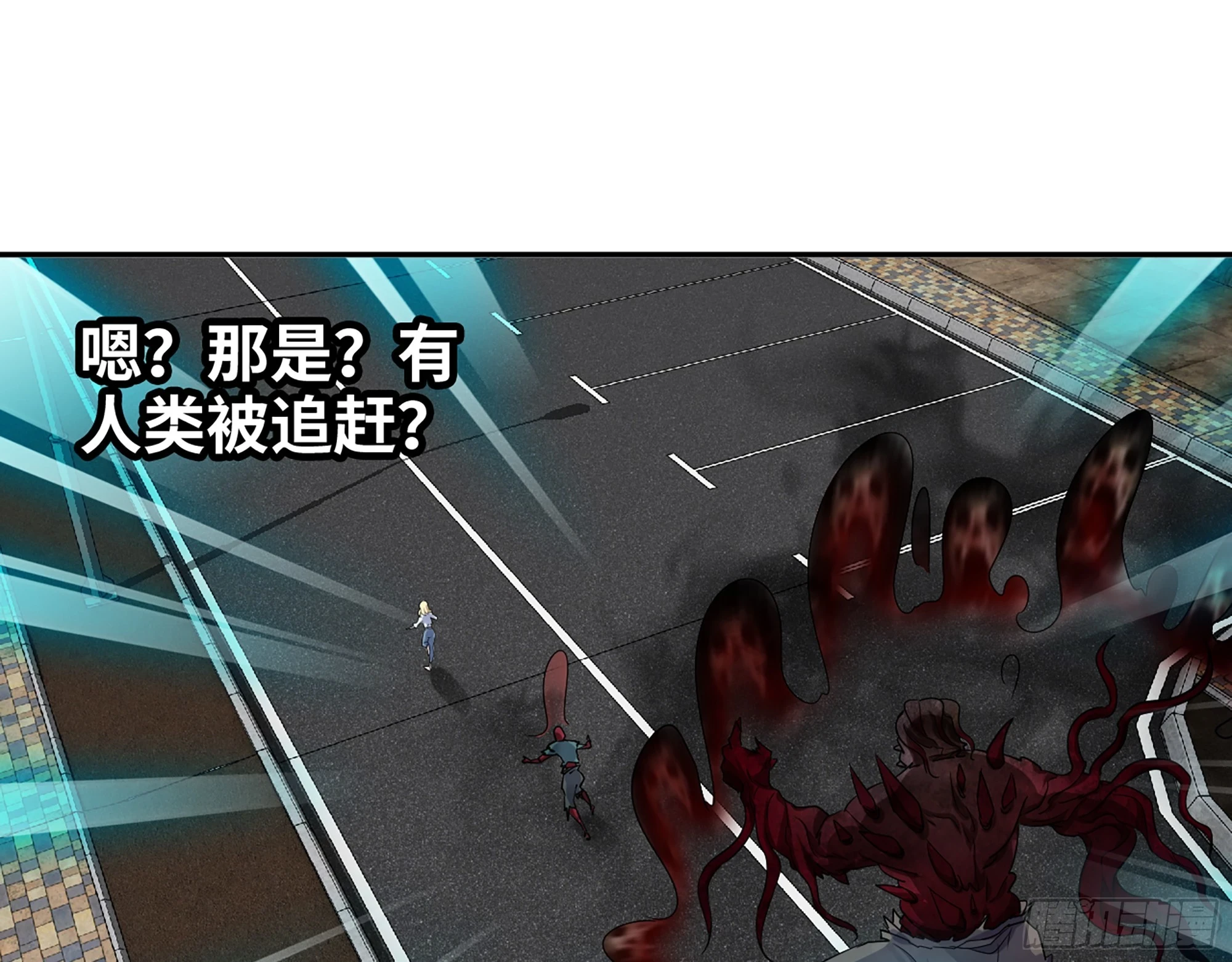 669- 反抗军28