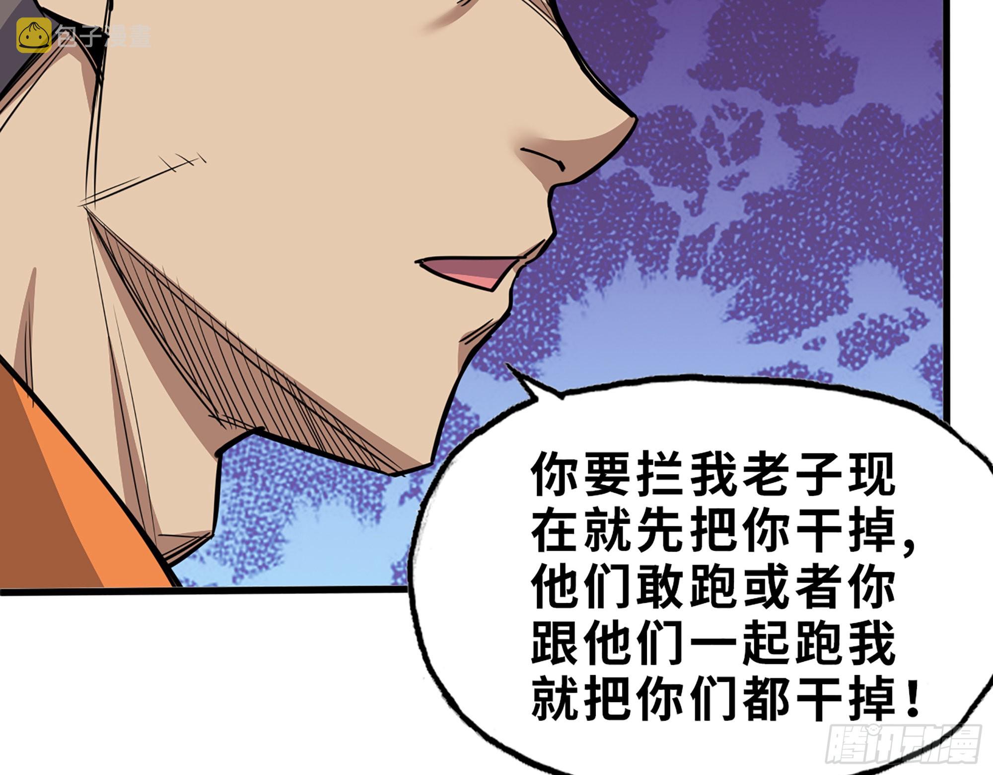 626- 怜悯之心38