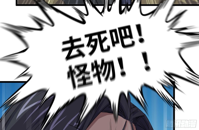 143-赵蔷解围31