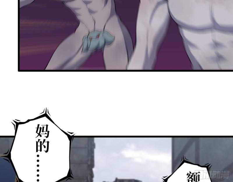 416- 捡到一个小朋友52