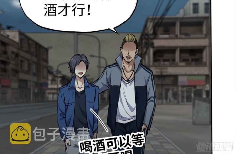 247-组团出发3