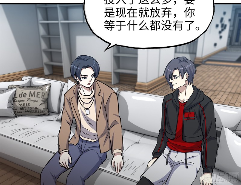 336- 我都猜到了哦~36