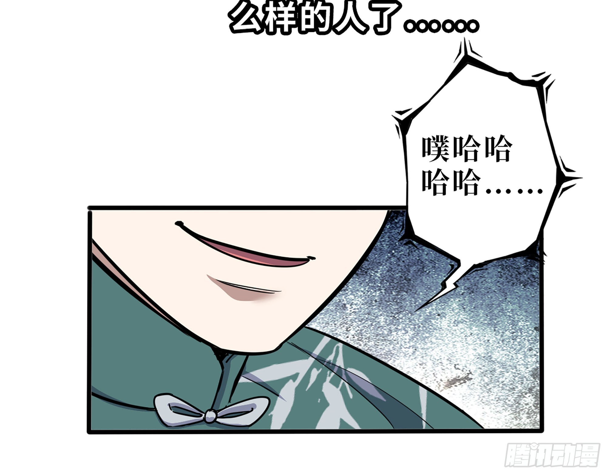 626- 怜悯之心40