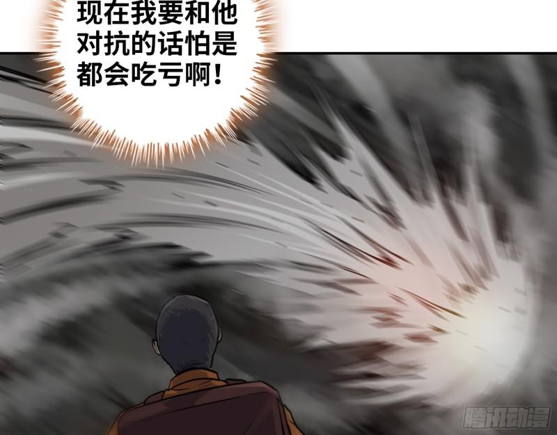 494- 协助27