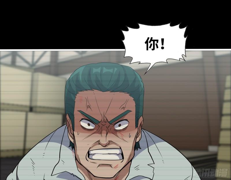 542- 求求你！31