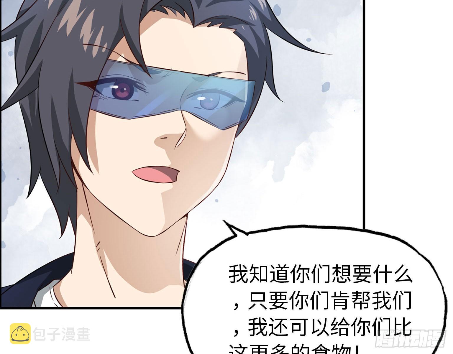 19- 拒绝35