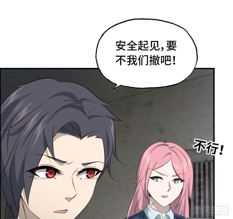 24- 三人行17