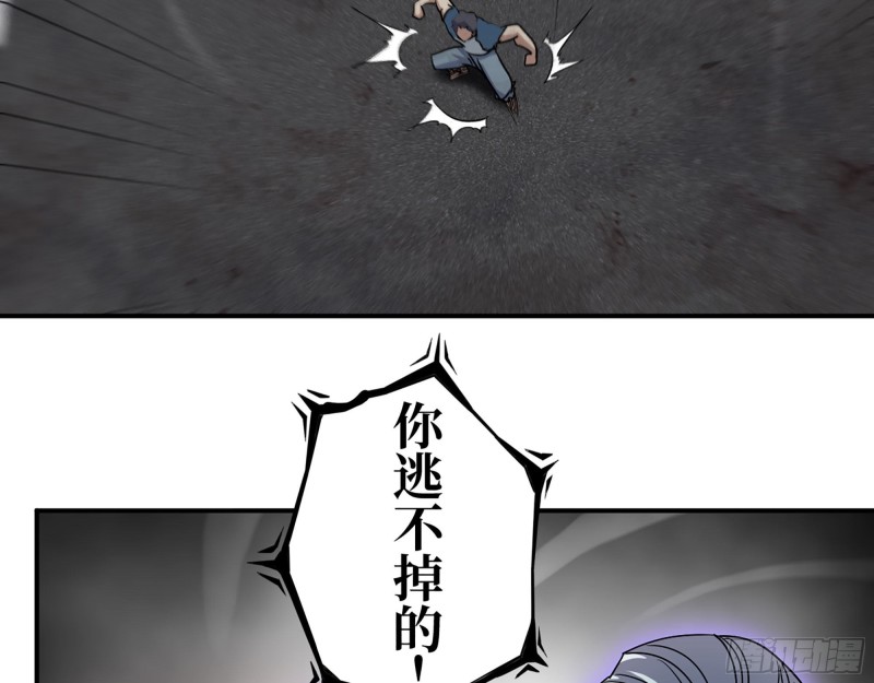 296- 分身27