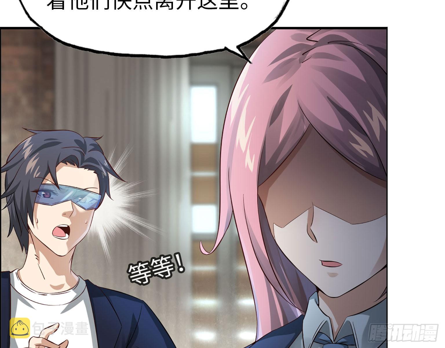 19- 拒绝33