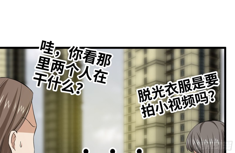 111-师父的身世23