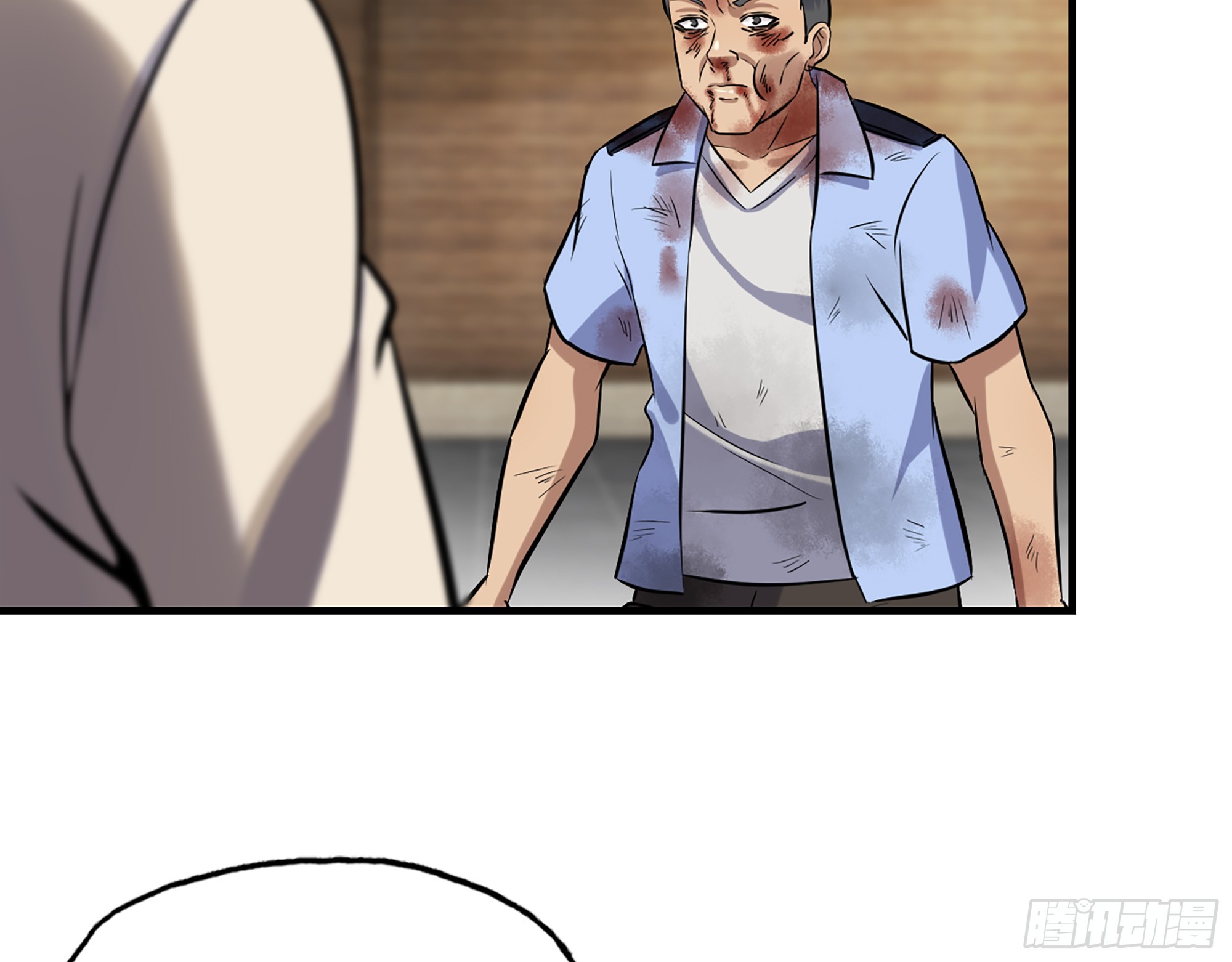 659- 致命打击8