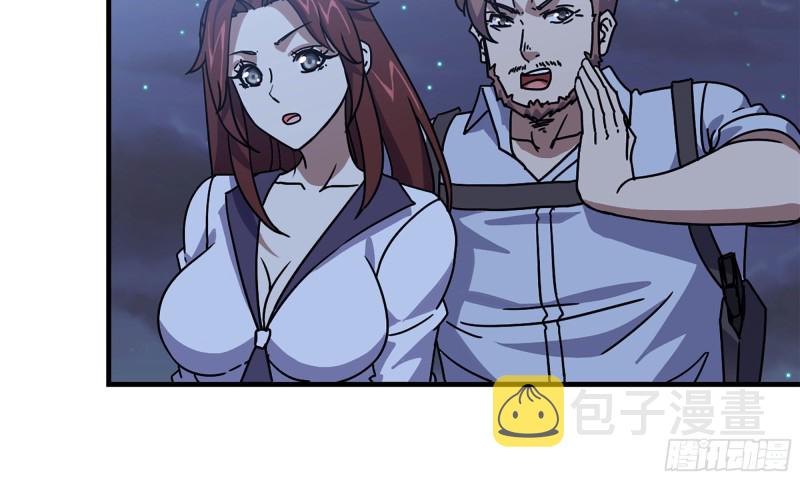 68-小月归来66