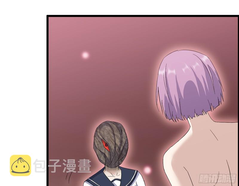 306- 感染病毒！54