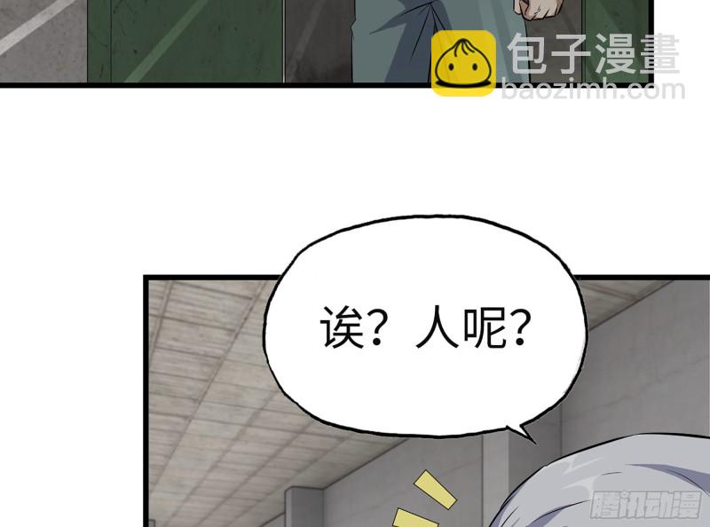 312- 致命的美梦66