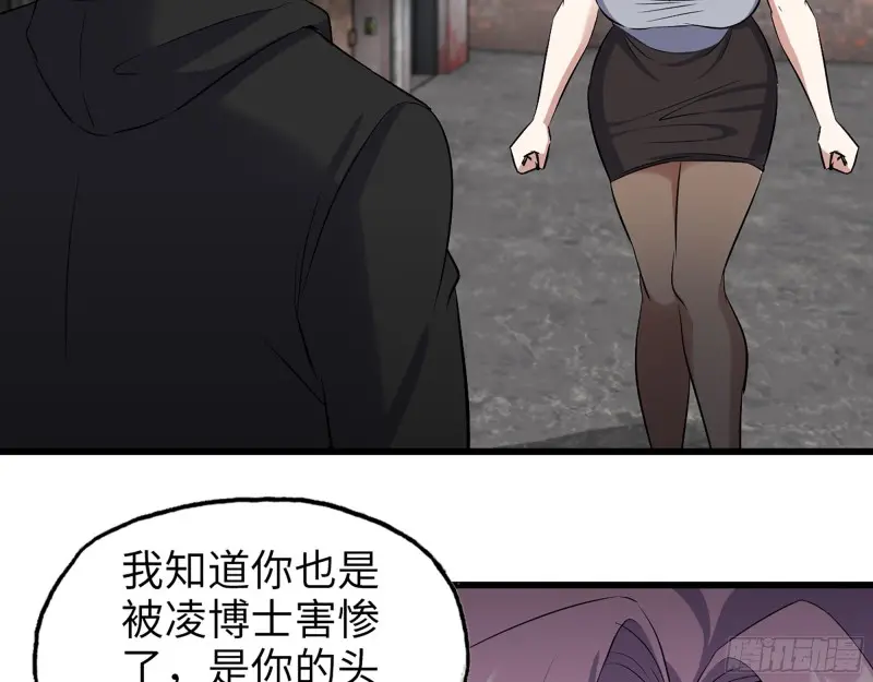 357- 缓解的方式2