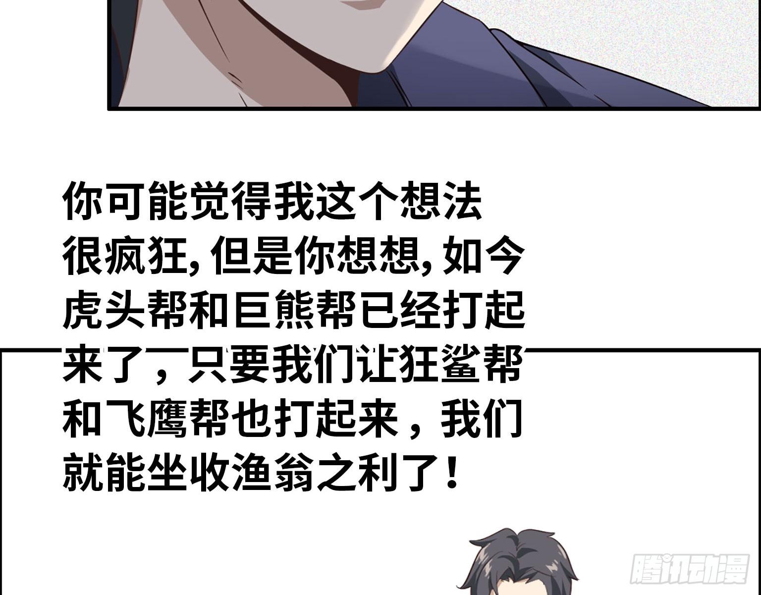 19- 拒绝24
