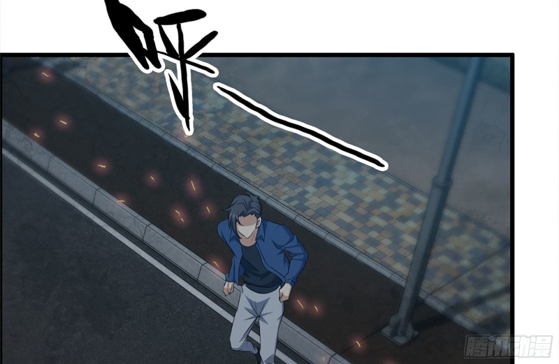 214-终于击败82