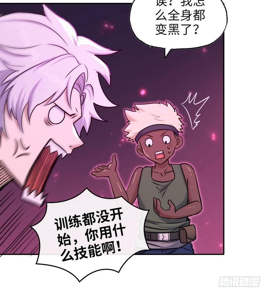 16- 金苹果50