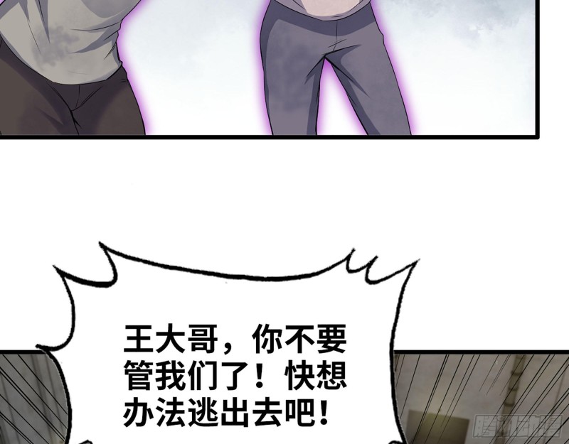 274- 毫无胜算47