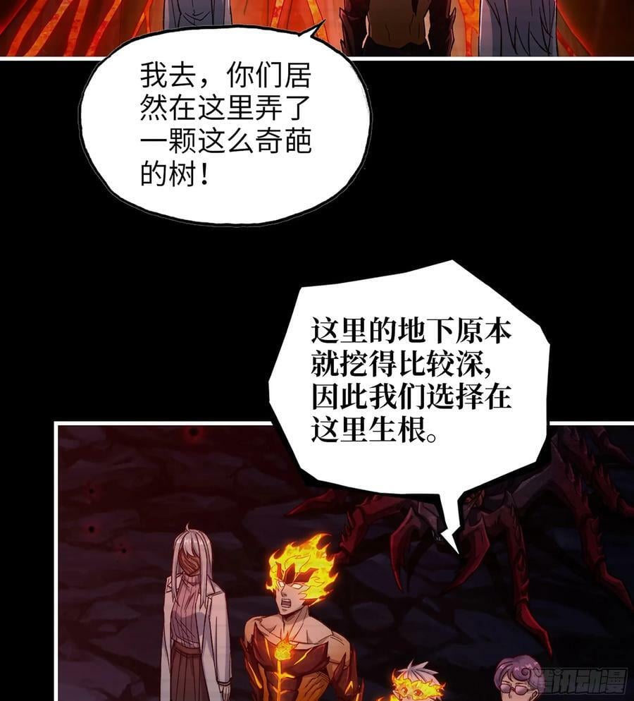 20- 澎湃的力量23