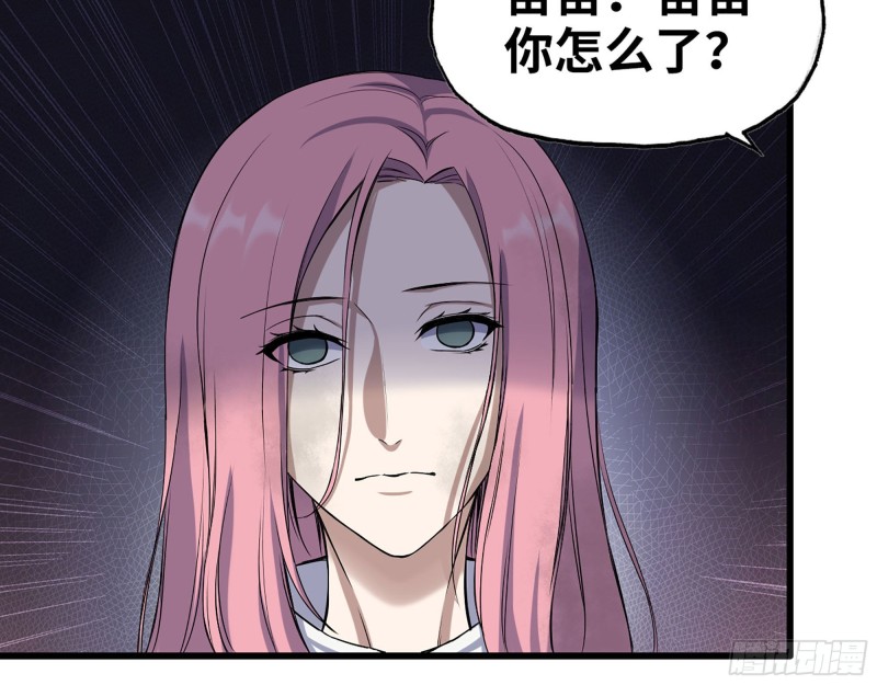 274- 毫无胜算30
