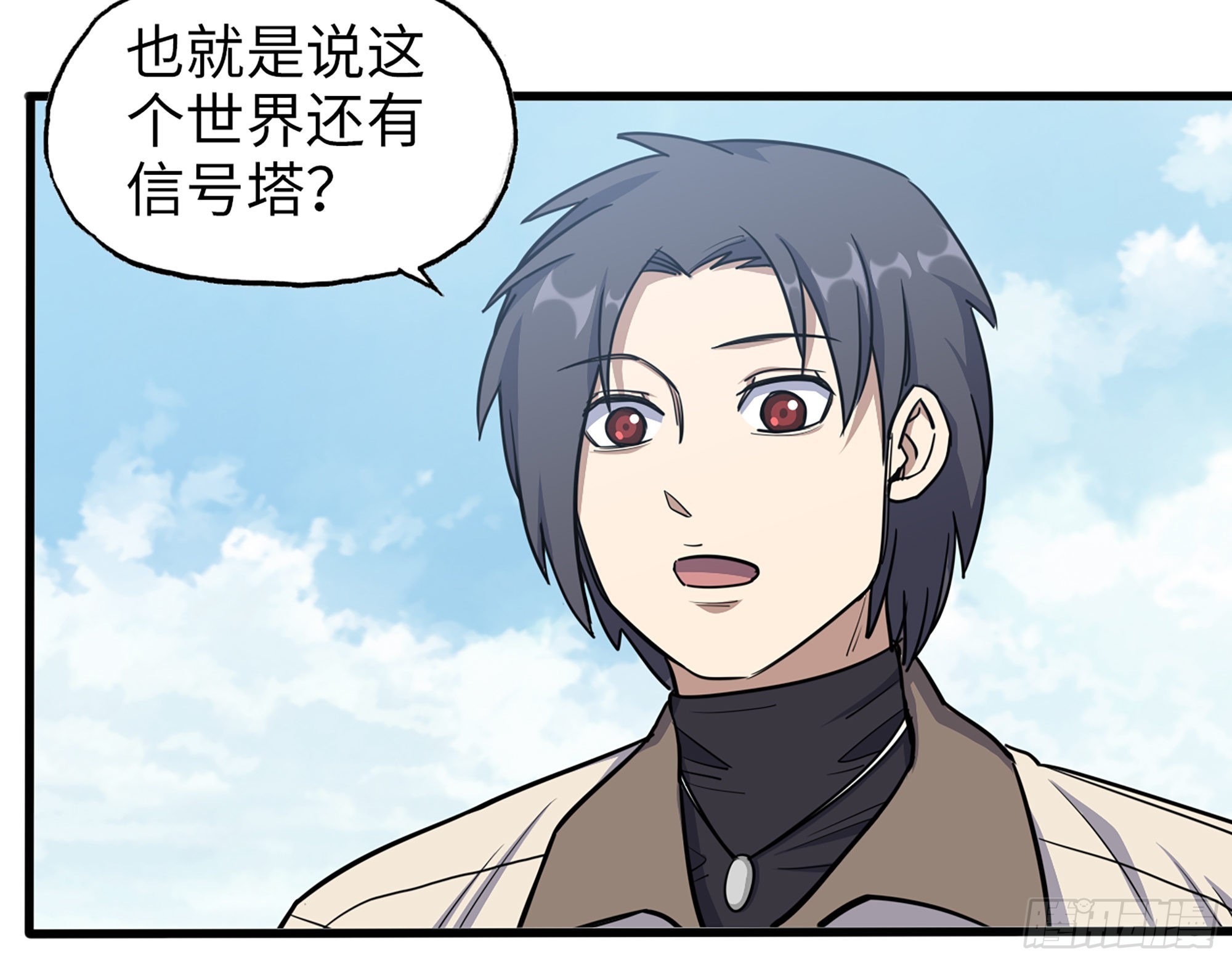 611- 前往公司31