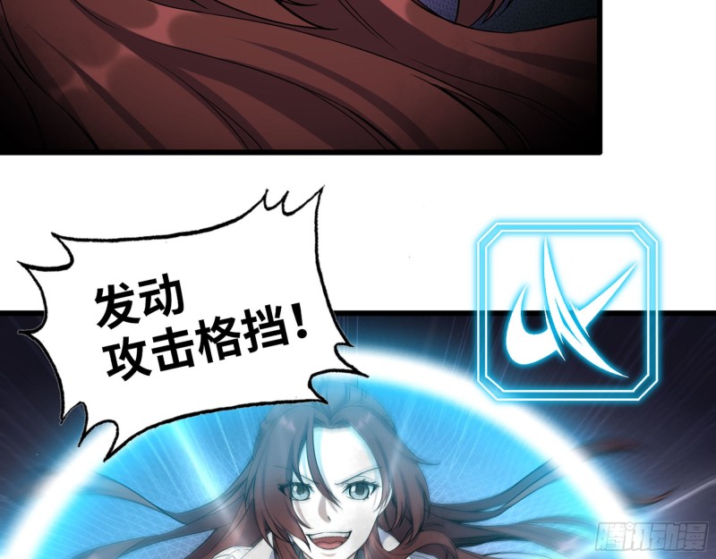 290- 病毒耐受性39