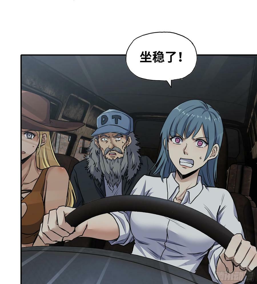 05- 逃脱11