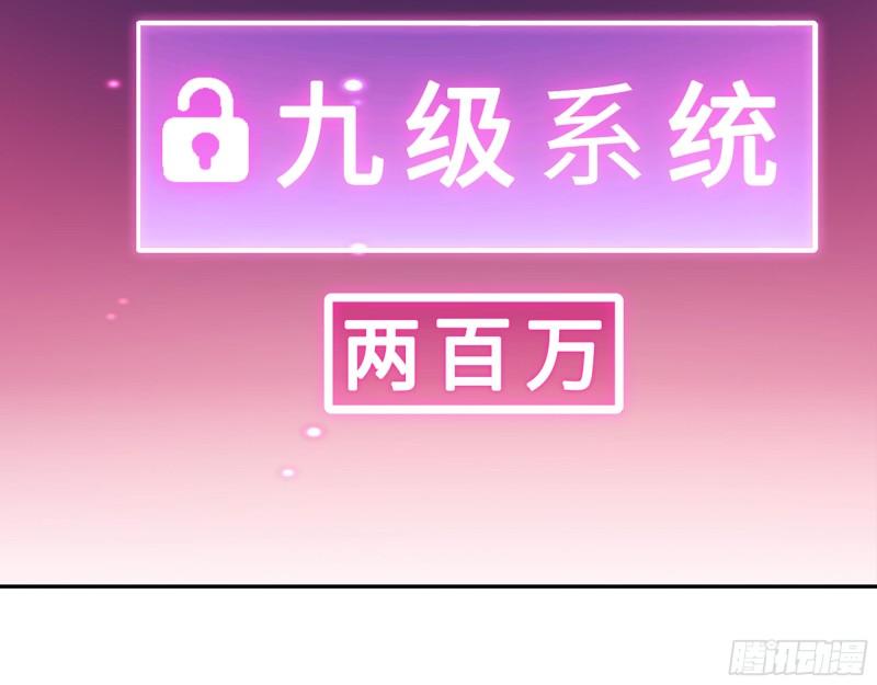 495- 天选之人43