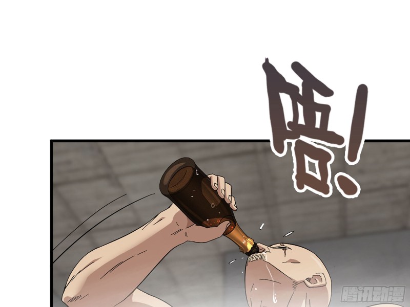 312- 致命的美梦21