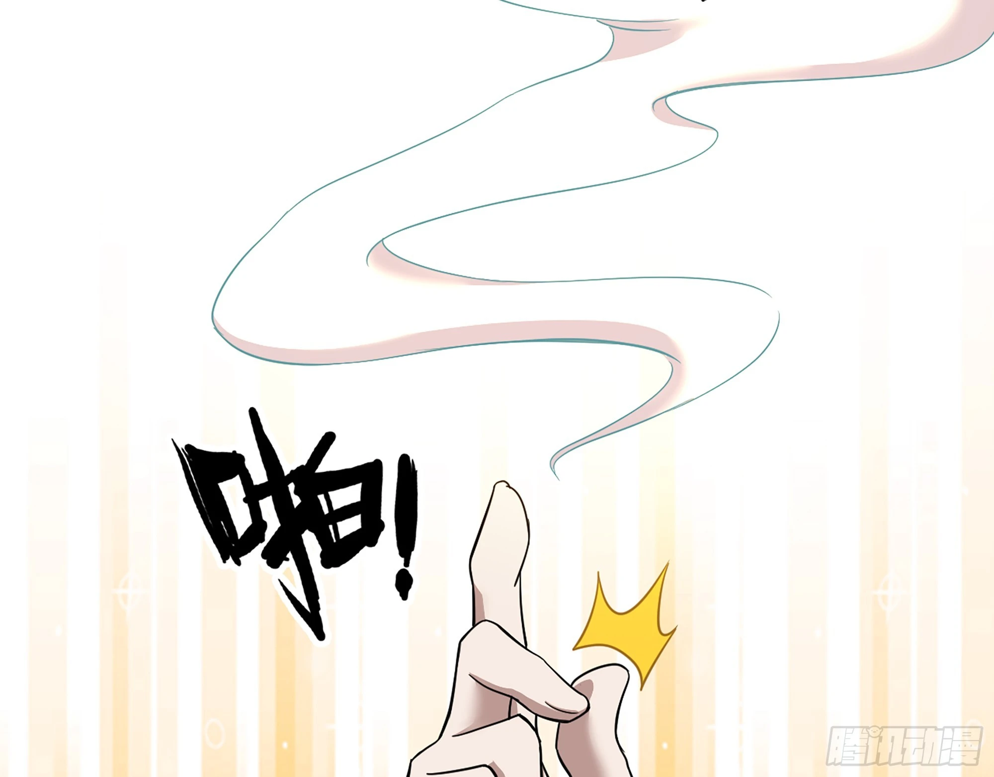 668- 答对有奖34