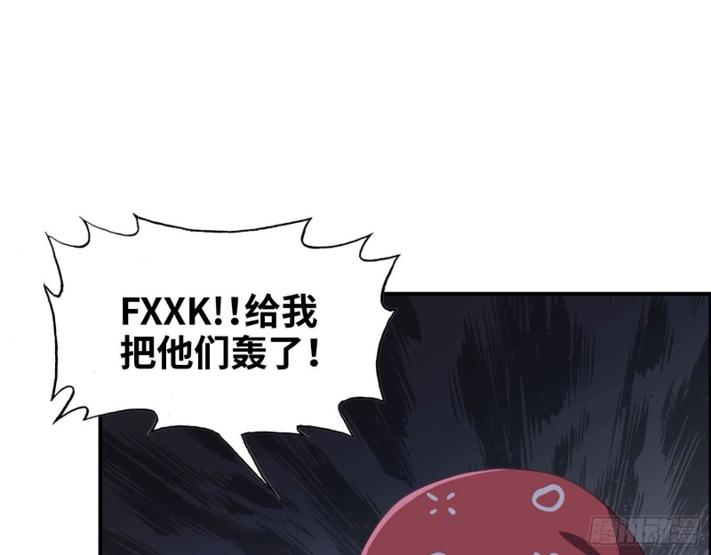 28- 螳螂捕蝉1