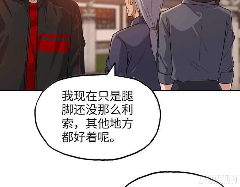 515- 留宿17