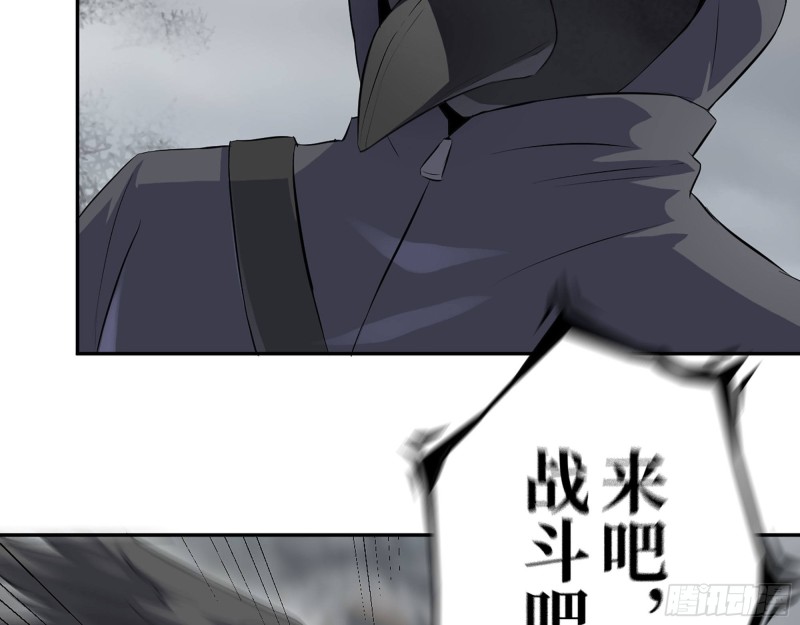 288- 拦截27