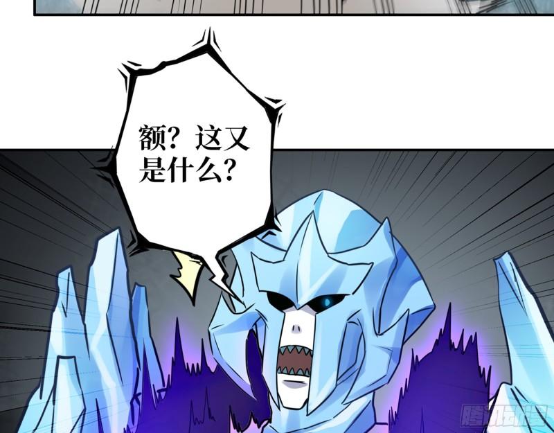 478- 克星16