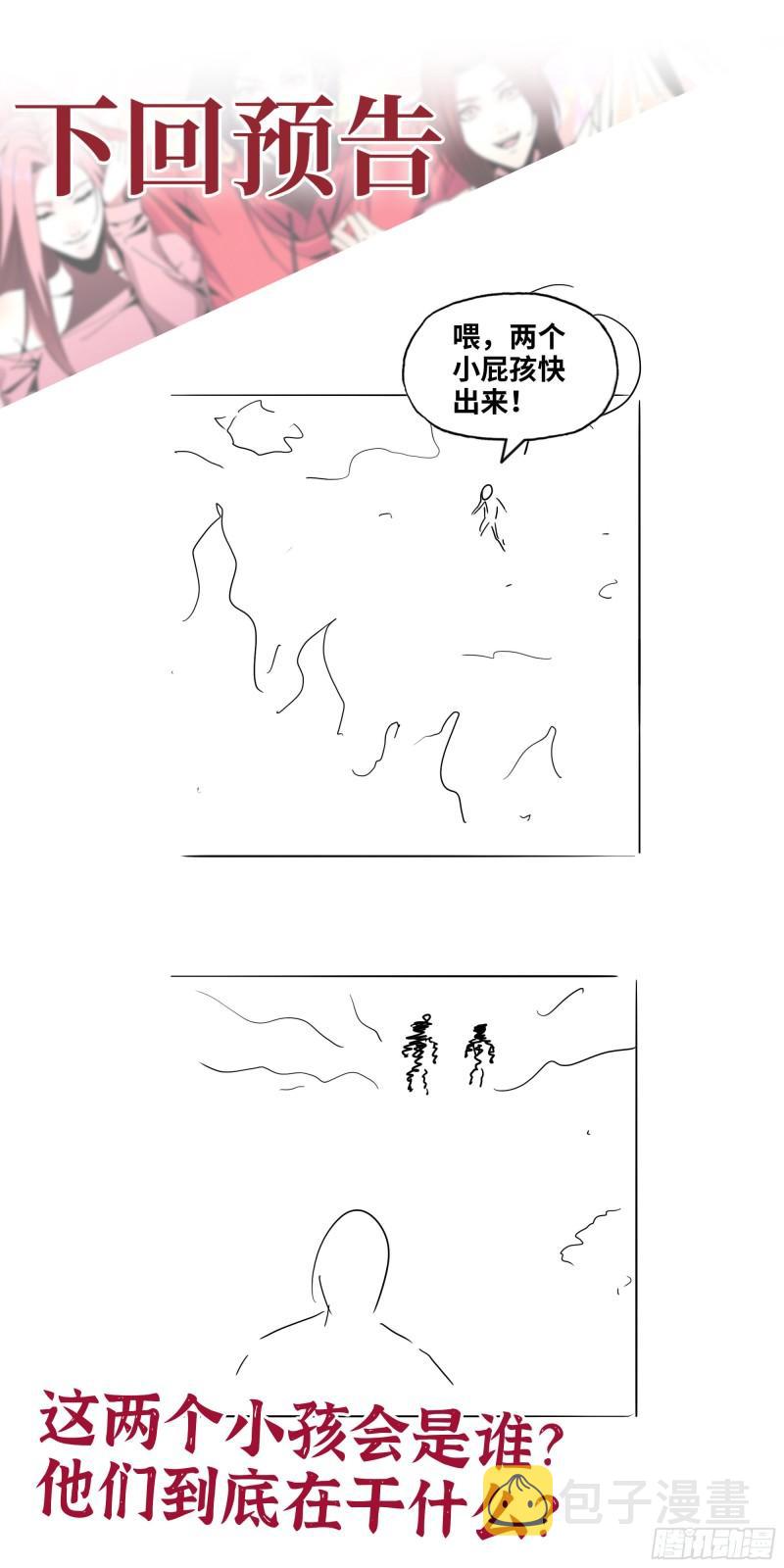 464- 真面目61