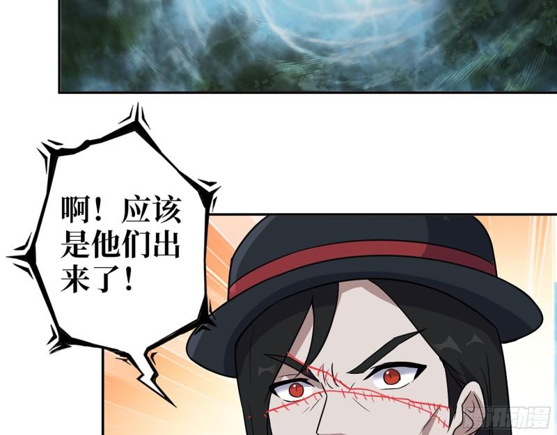 480- 终极武器18