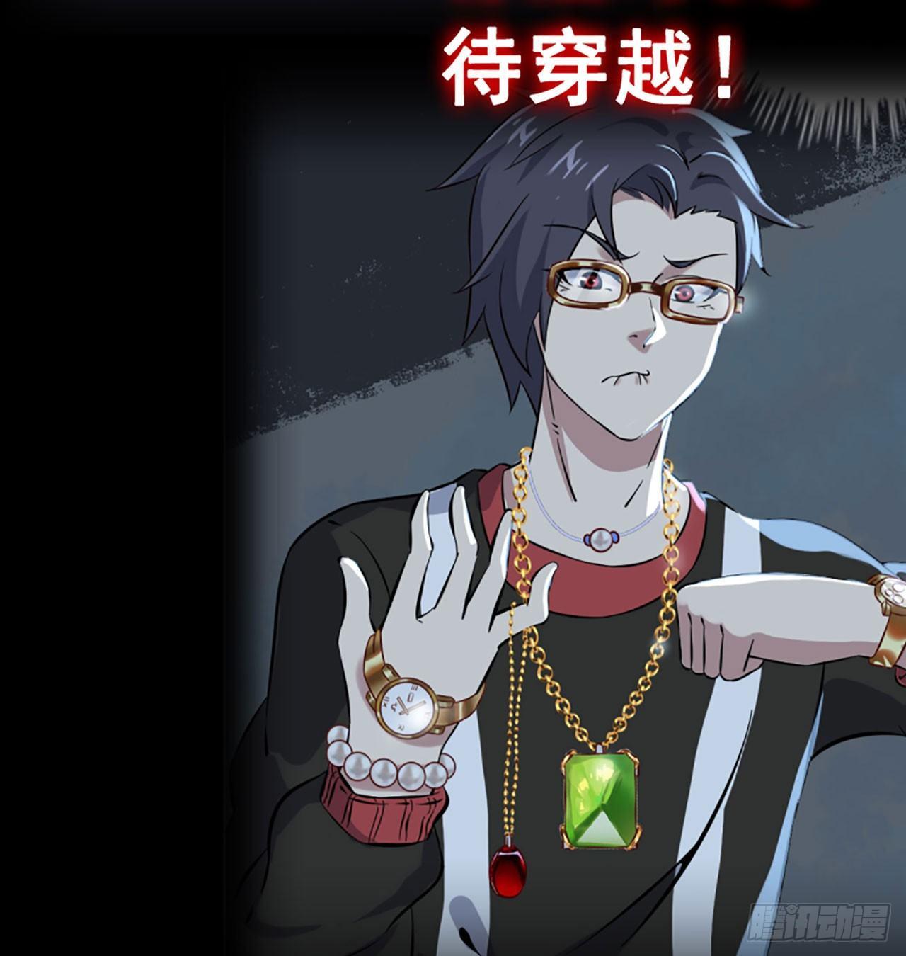 预告12