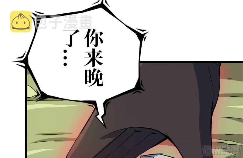 193-风流鬼1